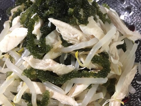 チキンとモヤシと海ぶどう